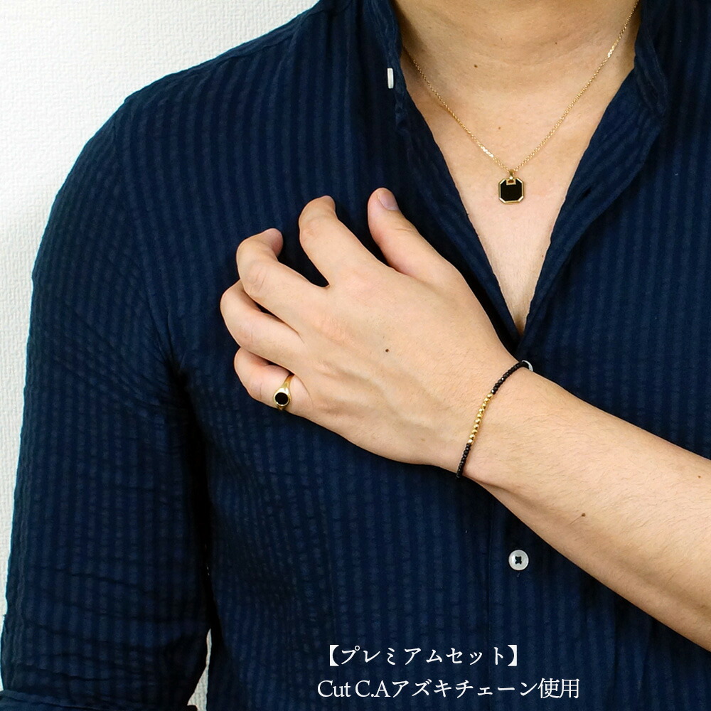 VJ【ブイジェイ】 18金 メンズ ネックレス 18k イエローゴールド