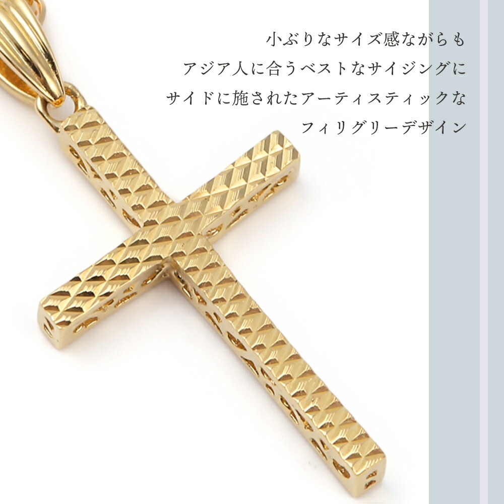 VJ【ブイジェイ】 18金 メンズ ネックレス ペンダント 18k イエローゴールド「インビジブル ブリリアント ゴールド クロス」キヘイチェーン セット ※40,45,50cm |  | 05