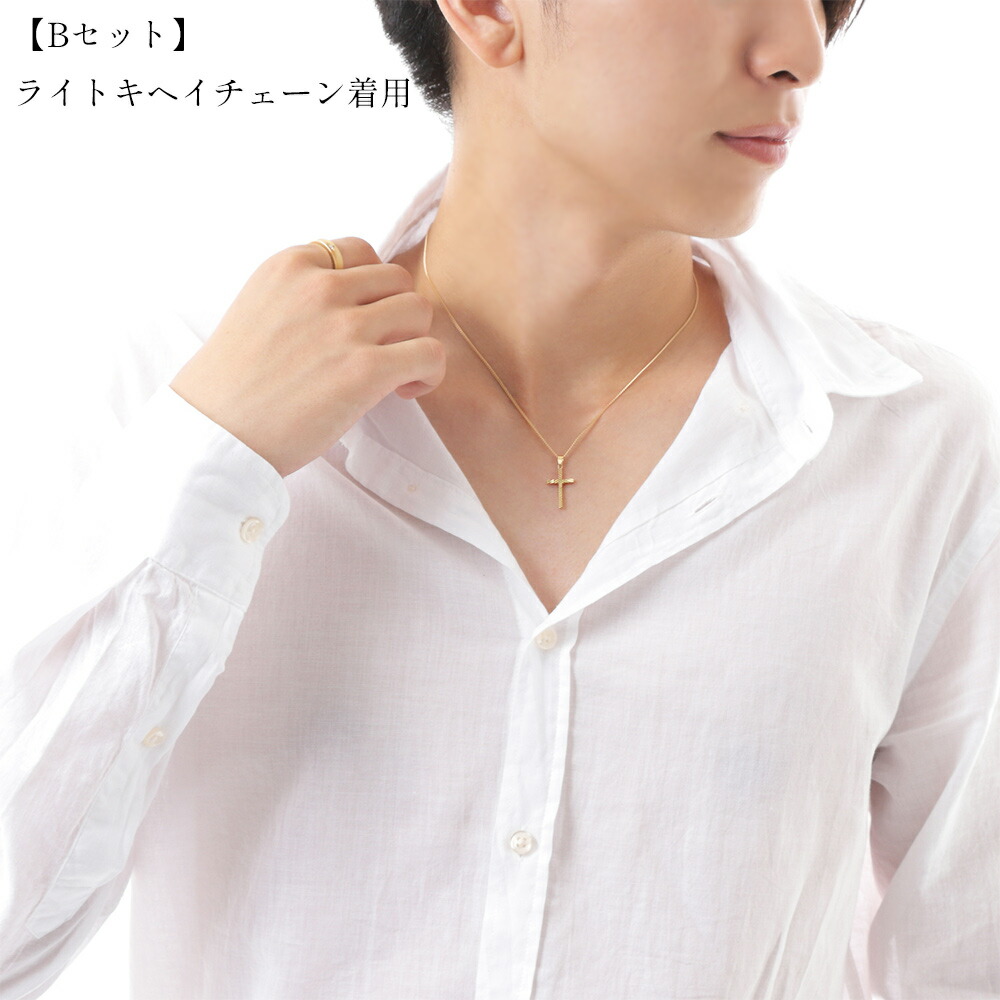 VJ【ブイジェイ】 18金 メンズ ネックレス ペンダント 18k イエローゴールド「インビジブル ブリリアント ゴールド クロス」キヘイチェーン セット ※40,45,50cm |  | 16