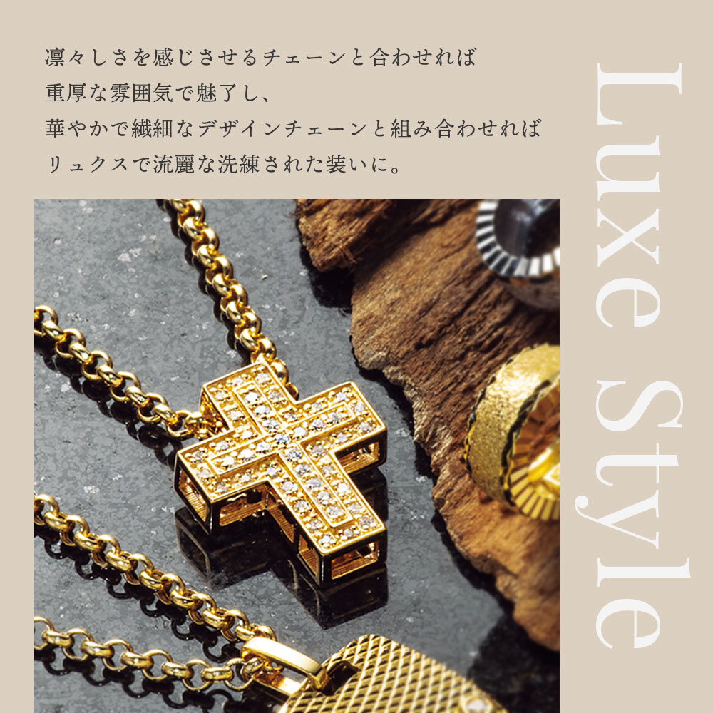 VJ【ブイジェイ】 18金 メンズ ネックレス 18k K18 ダイヤモンド イエローゴールド「ベイビー Magnifico クロス ペンダント トップ」 ※ペンダントのみ｜valuable-vj｜11