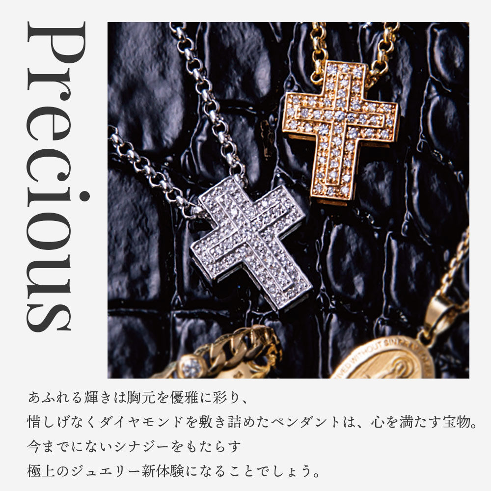 VJ【ブイジェイ】 18金 メンズ ネックレス 18k K18 ダイヤモンド イエローゴールド「ベイビー Magnifico クロス ペンダント トップ」 ※ペンダントのみ｜valuable-vj｜12