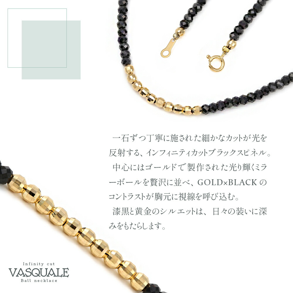 18金 メンズ ネックレス ブラック スピネル 18k イエローゴールド