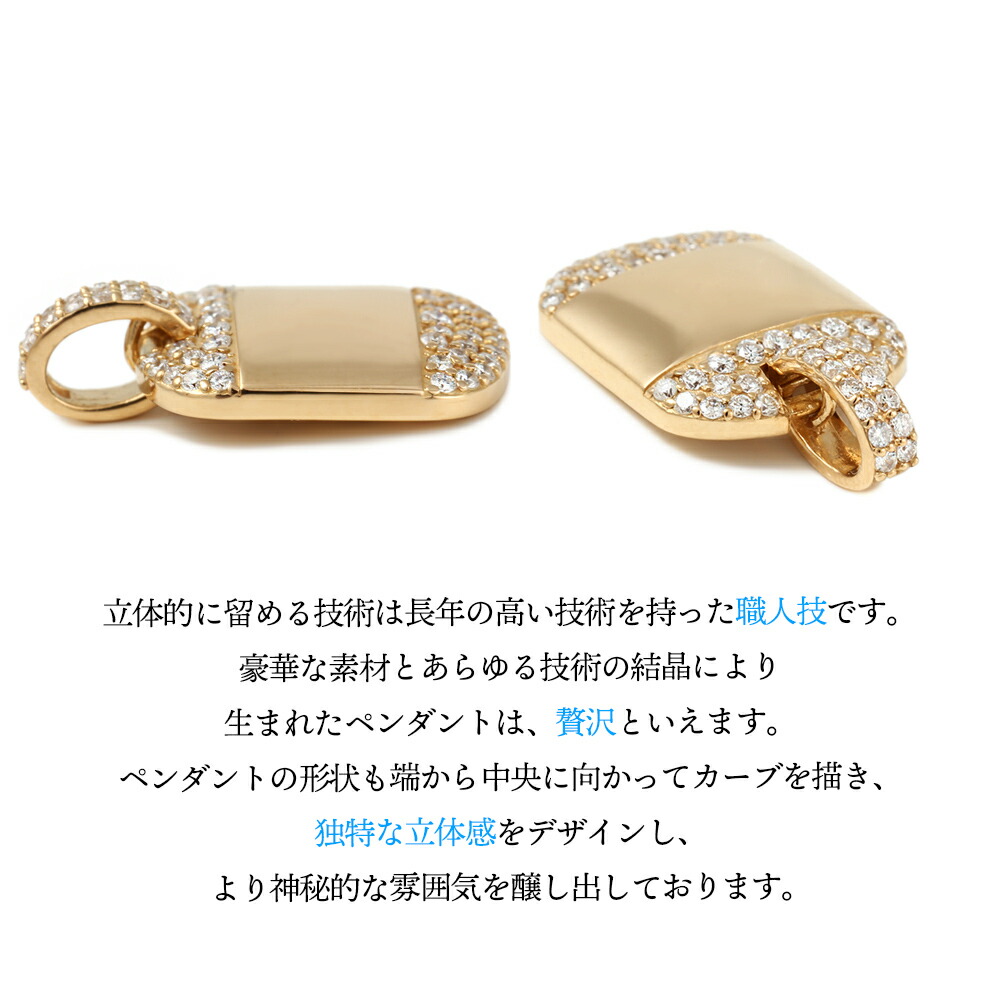 VJ【ブイジェイ】 18金 メンズ ネックレス ダイヤモンド K18 イエローゴールド 「18k クラッシュ アイス ディップド ペンダント トップ」※ペンダントのみ｜valuable-vj｜12