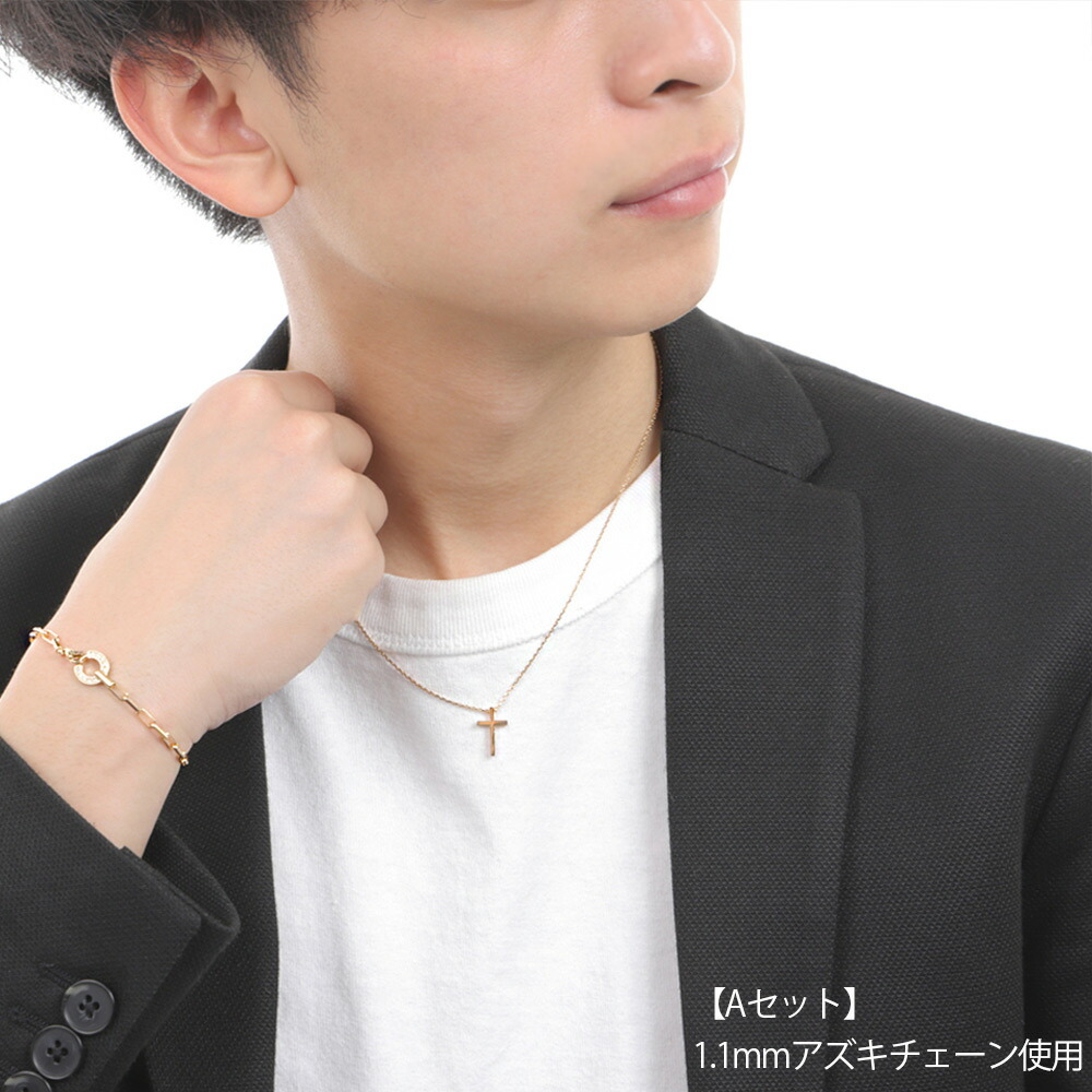 18金 メンズ ネックレス 18k イエローゴールド ベイビー フローティング クロス ペンダント キヘイ チェーン【Bセット】※長さ40cm.45cm.50cm[K18 YG 十字架] |  | 14