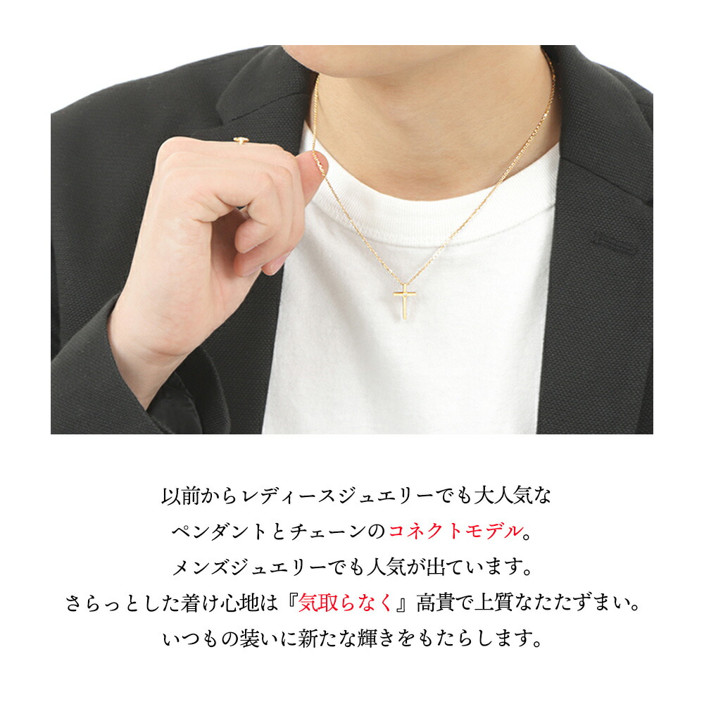 18金 メンズ ネックレス K18 イエローゴールド ダイヤモンド Lサイズ 