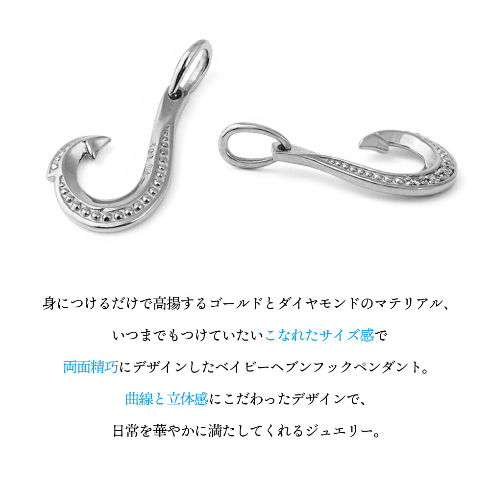 18金 メンズ ネックレス 18k ダイヤモンド ホワイトゴールド「Herbie