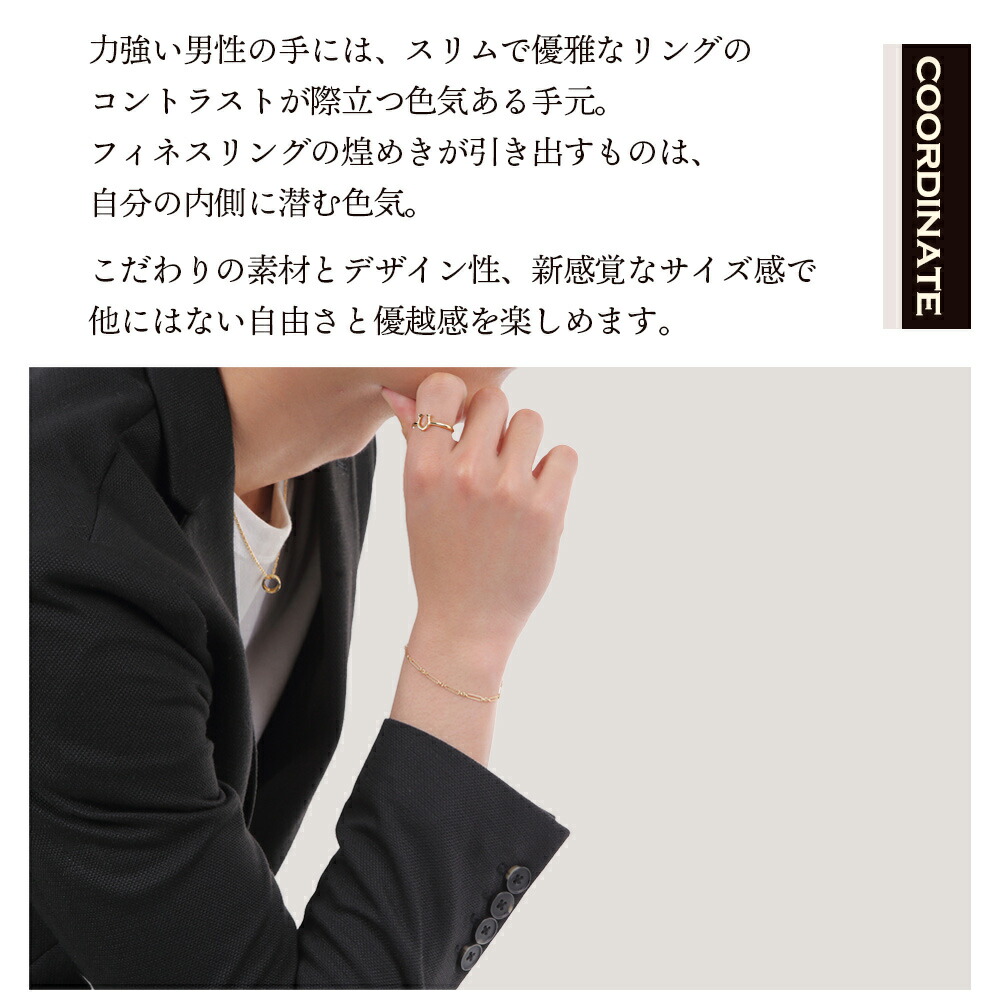 VJ【ブイジェイ】18金 リング メンズ 18k イエローゴールド「ホース