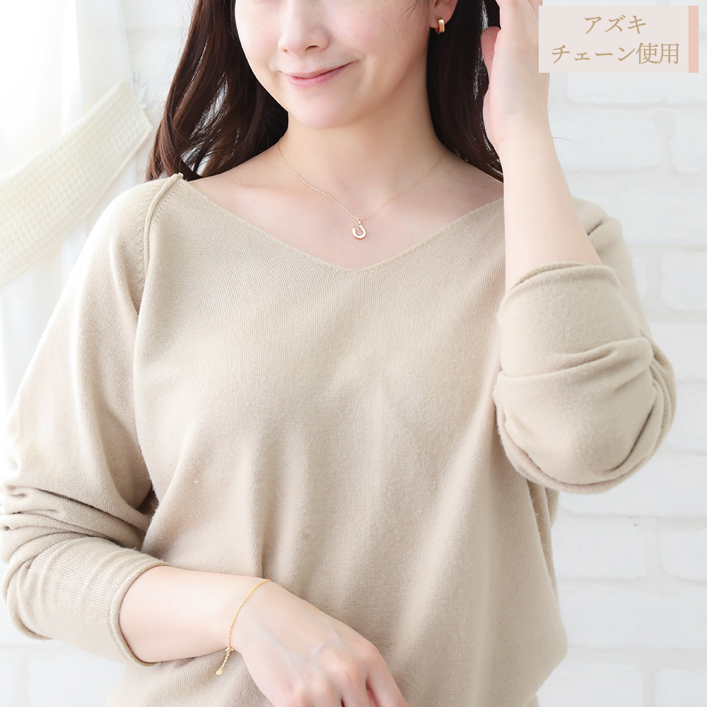 18金 ネックレス 18k レディース 「Shake ホースシュー」 イエローゴールド ペンダント チェーンセット※選べる【アズキ or スクリュー】[K18 幸運 馬蹄 ペア] K18 イエローゴールド Shake ペンダント チェーンセット 素材 18金イエローゴールド 幅 その他 ホースシュー 縦 セットチェーン タイプ 全長 40cm 長さ調整のできるアジャスター付き　37cm 40cmの2つの長さに調節可能です 18K 刻印有り YG ペンダントのみ 2種類のチェーンから選べます WG