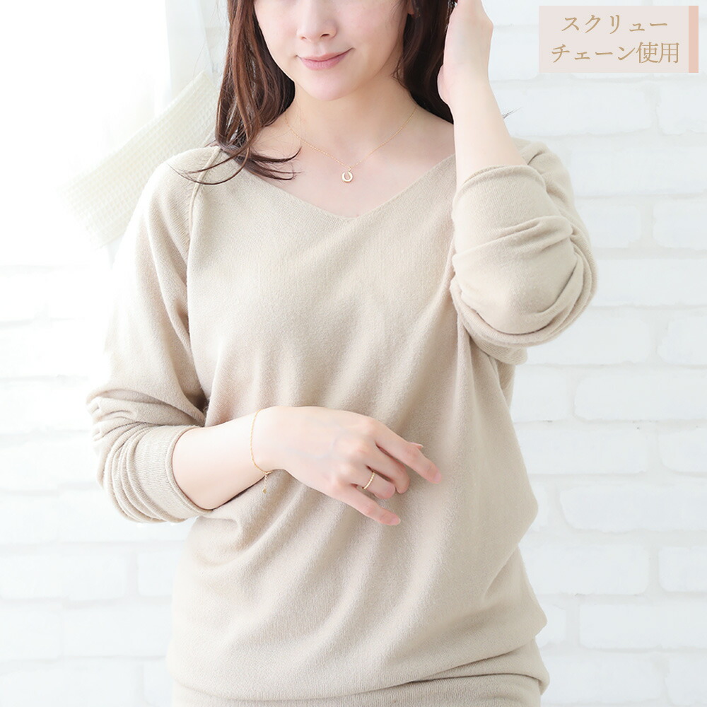 18金 ネックレス 18k レディース 「Shake ホースシュー」 イエローゴールド ペンダント チェーンセット※選べる【アズキ or スクリュー】[K18 幸運 馬蹄 ペア] K18 イエローゴールド Shake ペンダント チェーンセット 素材 18金イエローゴールド 幅 その他 ホースシュー 縦 セットチェーン タイプ 全長 40cm 長さ調整のできるアジャスター付き　37cm 40cmの2つの長さに調節可能です 18K 刻印有り YG ペンダントのみ 2種類のチェーンから選べます WG