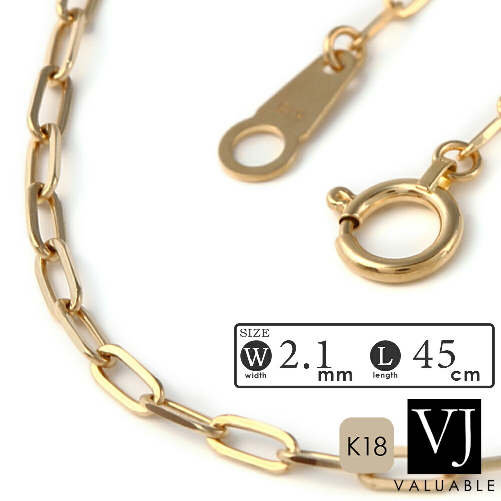 14k アンティーク　ゴールドネックレス　45cm K18 12面 トリプル 11g 45cm ネックレス 造幣局刻印有り[] Kihei