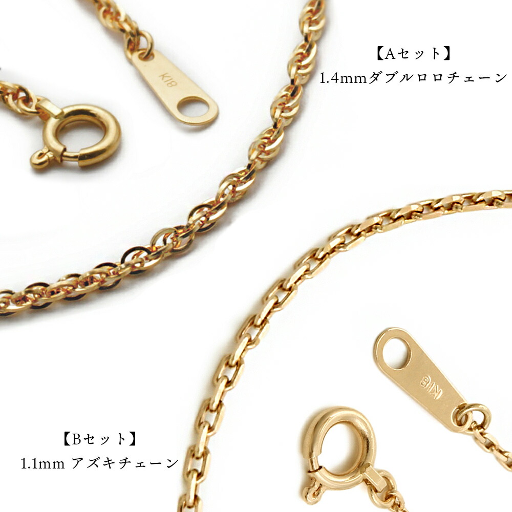 18金 メンズ ネックレス マリア 18k イエローゴールド「Eternal Mary