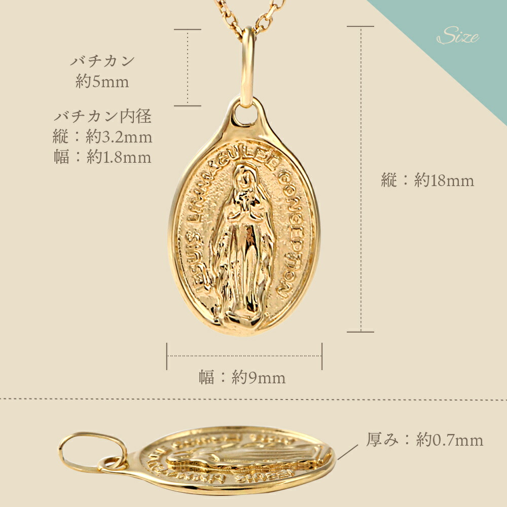 18金 メンズ ネックレス マリア 18k イエローゴールド「Pray Hand