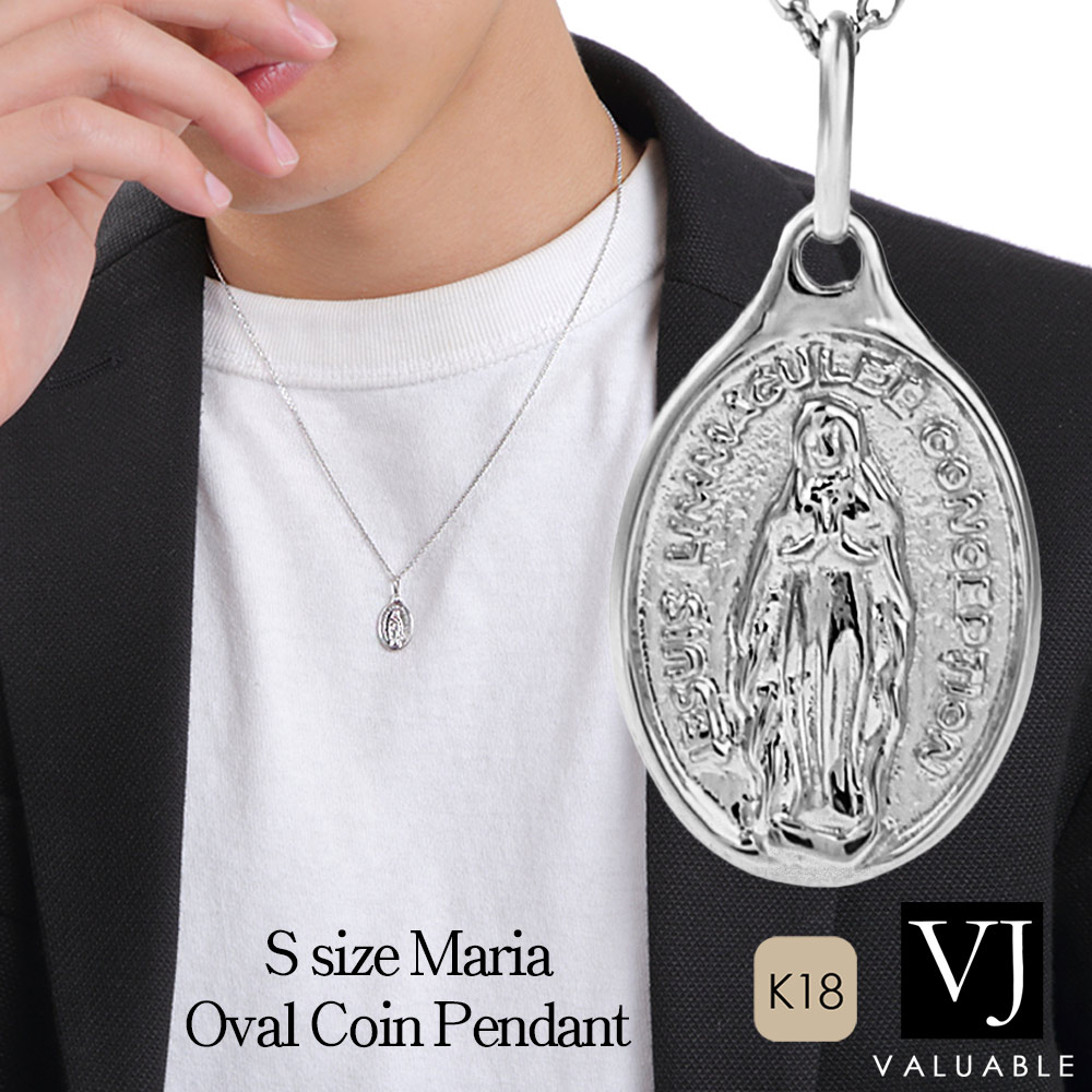 18金 メンズ ネックレス 18k ホワイトゴールド「Pray Hand オーバル 