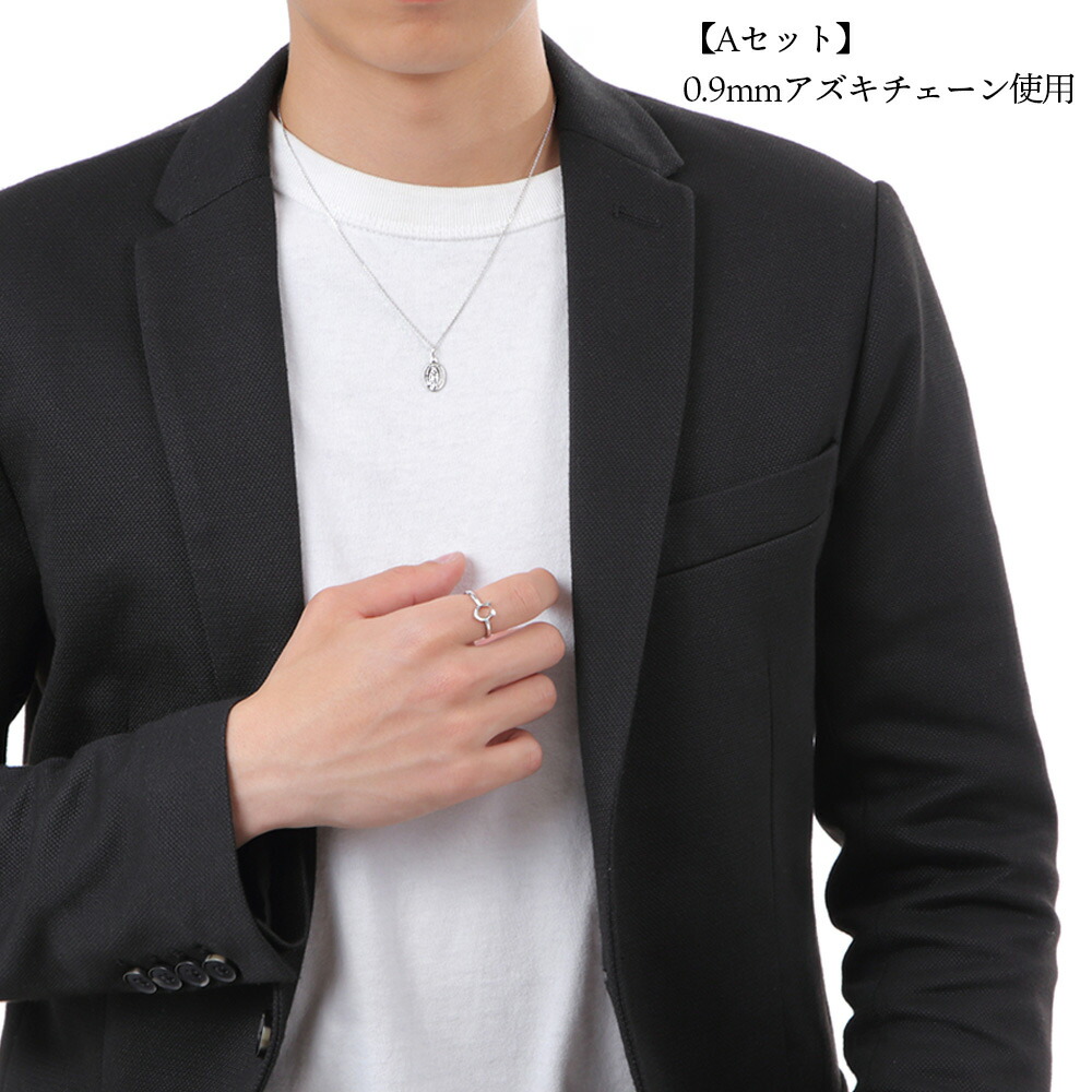 18金 メンズ ネックレス 18k ホワイトゴールド「Pray Hand オーバル マリア コイン Sサイズ」ペンダント キヘイチェーン【Bセット】※長さ40cm.45cm.50cm[K18]_16