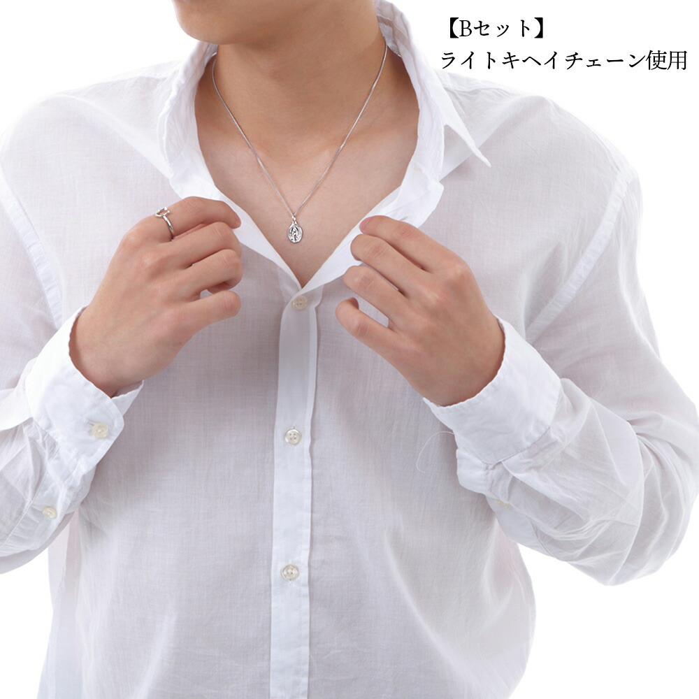 18金 メンズ ネックレス 18k ホワイトゴールド「Pray Hand オーバル マリア コイン Sサイズ」ペンダント キヘイチェーン【Bセット】※長さ40cm.45cm.50cm[K18]_13