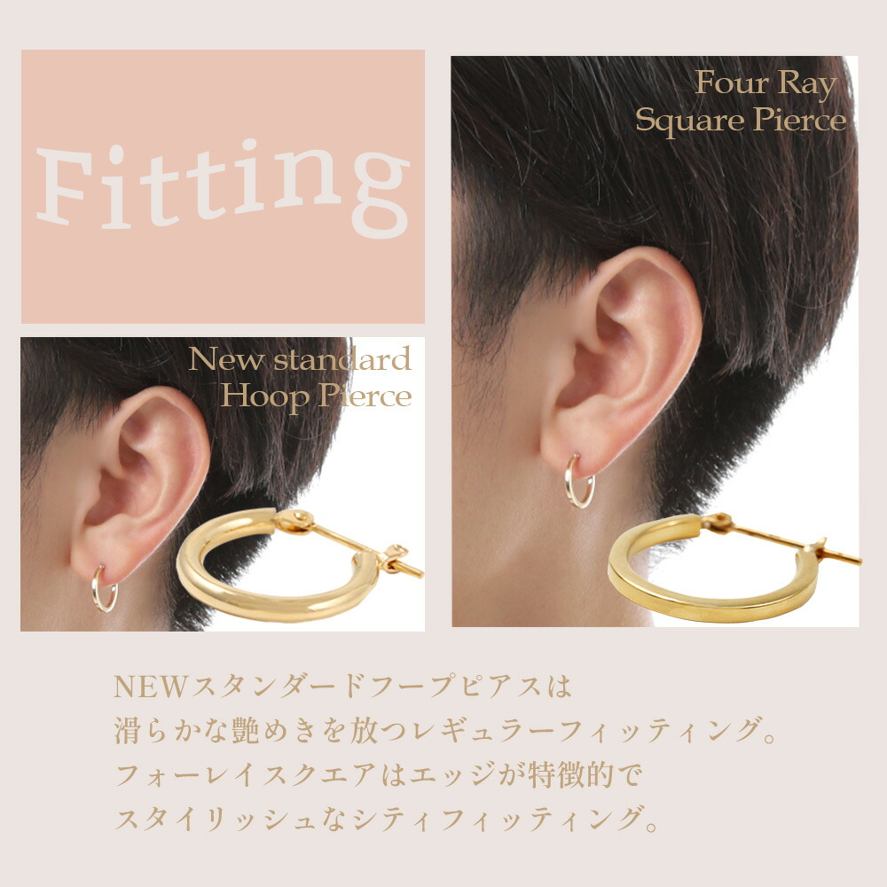 18金 メンズ ピアス フープ スクエア 18k イエローゴールド 「Four Ray