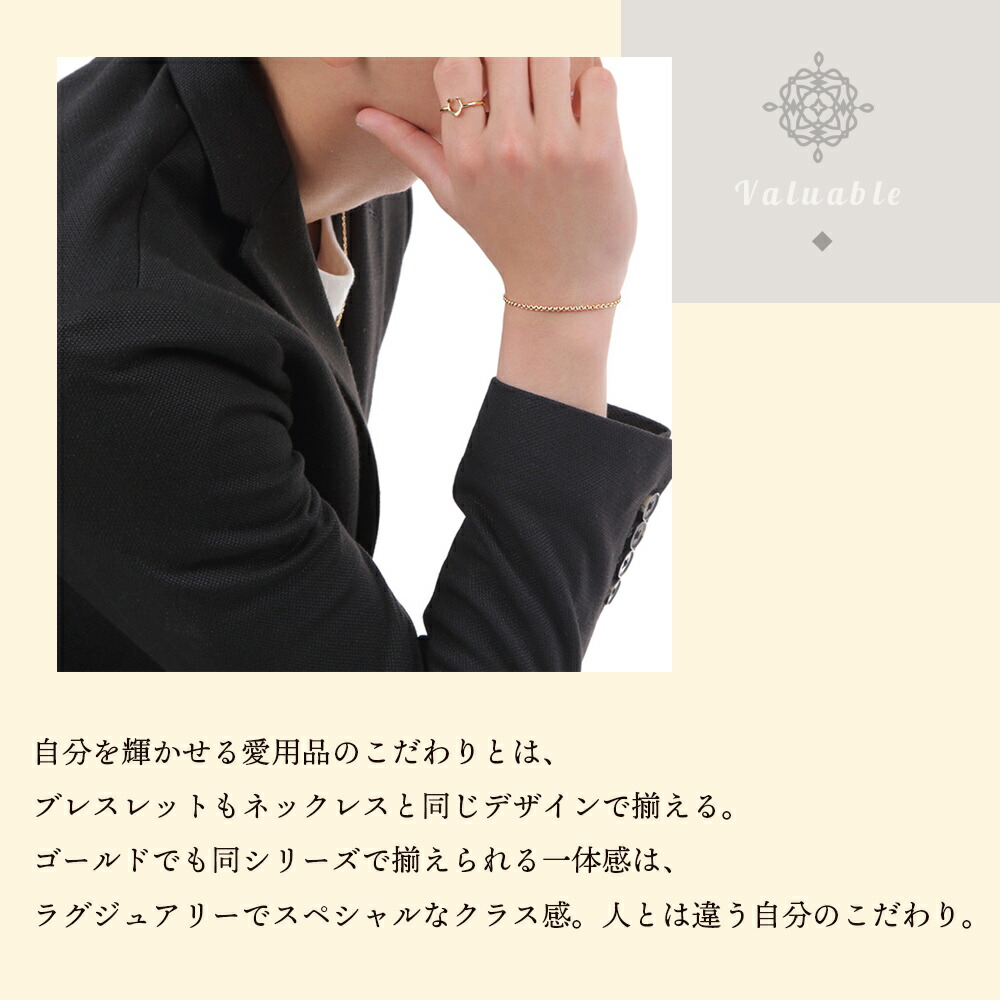 18金 ブレスレット 18k メンズ イエローゴールド Royal ロール