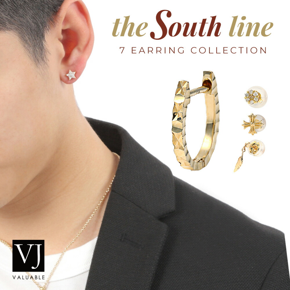 18金 メンズ ピアス 18k イエローゴールド earrings「Riano クロス 」※1個販売（片耳）[SOUTH LINE k18 十字架 モチーフ ギフト プレゼント 揺れる スイング]｜valuable-vj｜04