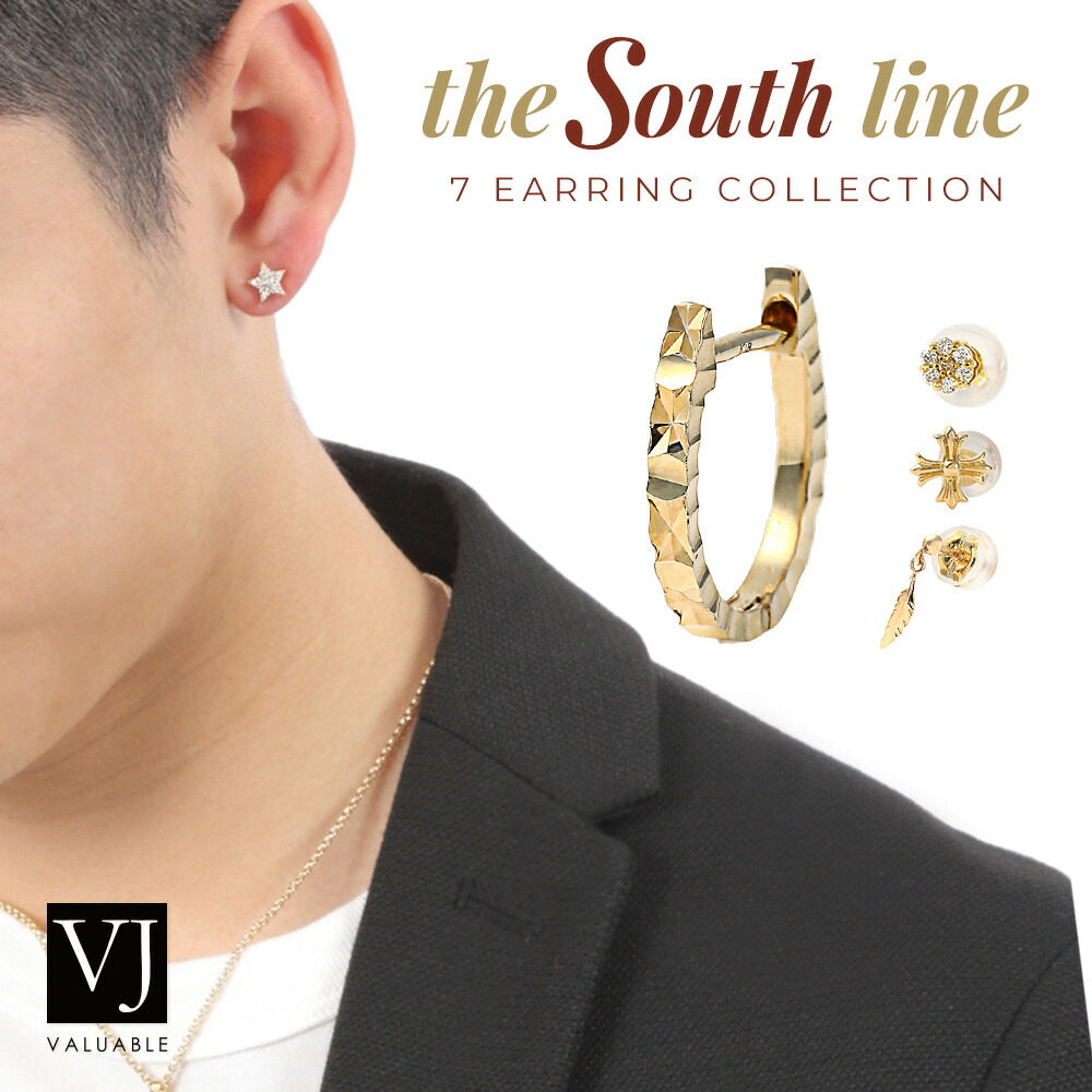 18金 メンズ ピアス イエローゴールド 18k「Furie フェザー」earrings※1個販売（片耳）[SOUTH LINE k18 揺れる  垂れる ドロップ 10k ギフト スタッド 羽 翼]