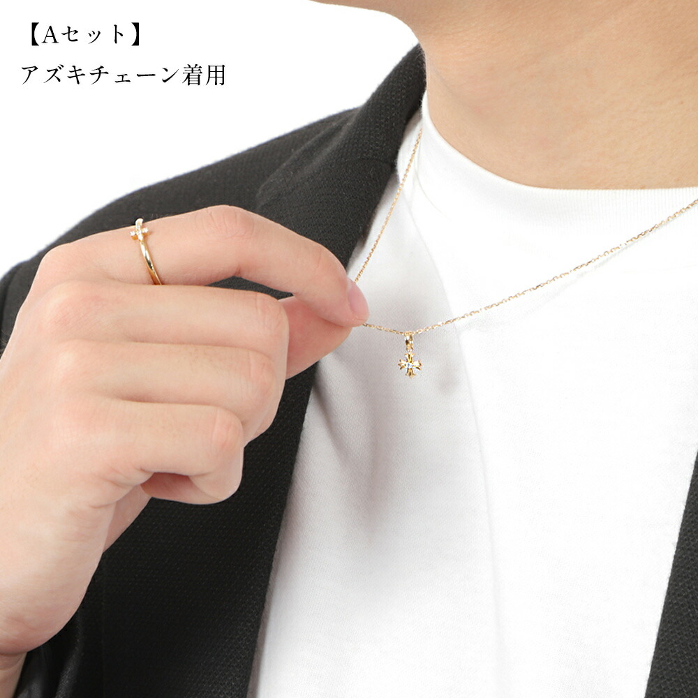 VJ【ブイジェイ】 18金 メンズ ネックレス ダイヤモンド サファイア 18k 「イエローゴールド WB トゥーフェイス クロス ペンダント」トップ※ペンダントのみの画像