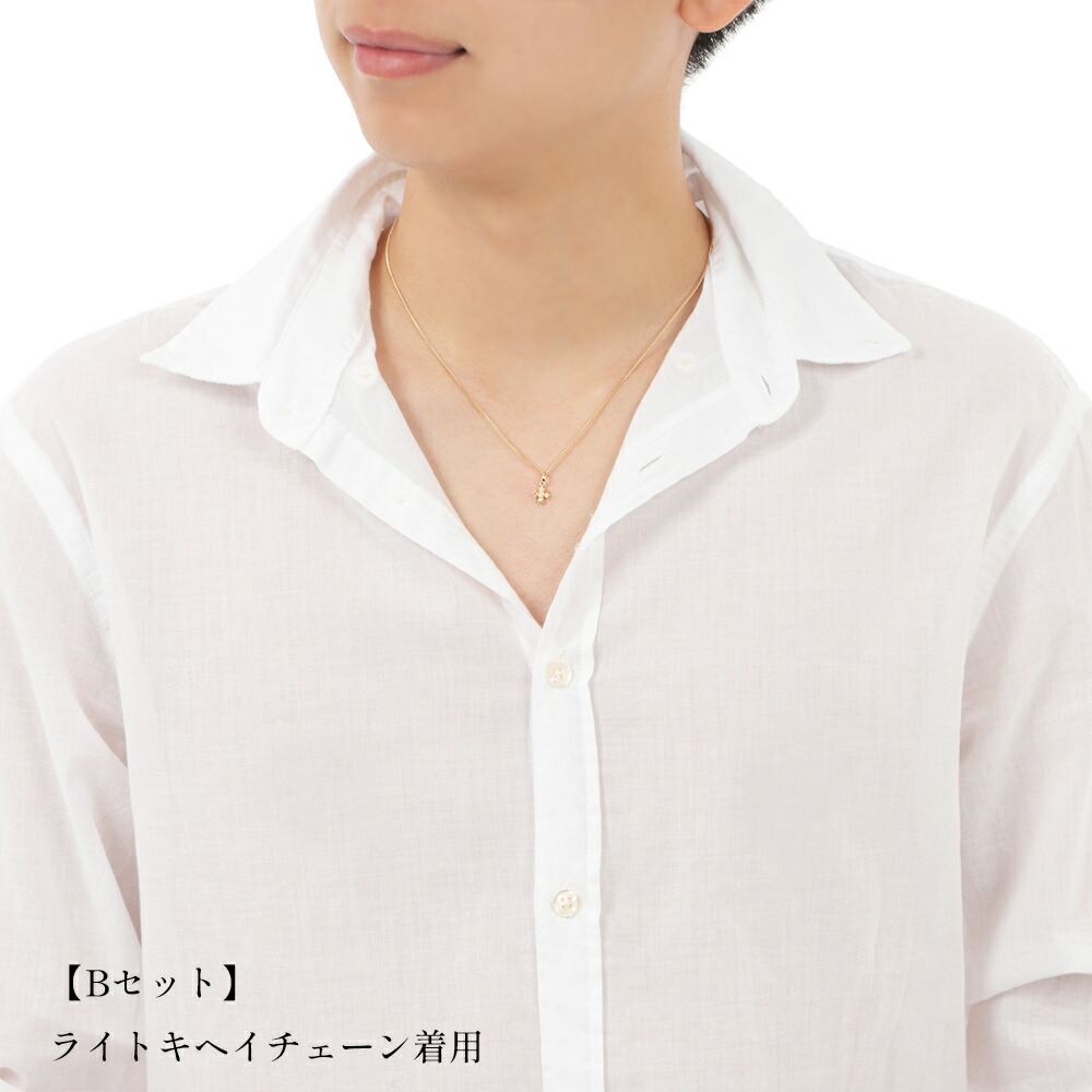 VJ【ブイジェイ】 18金 メンズ ネックレス ダイヤモンド サファイア 18k 「イエローゴールド WB トゥーフェイス クロス ペンダント」トップ※ペンダントのみの画像