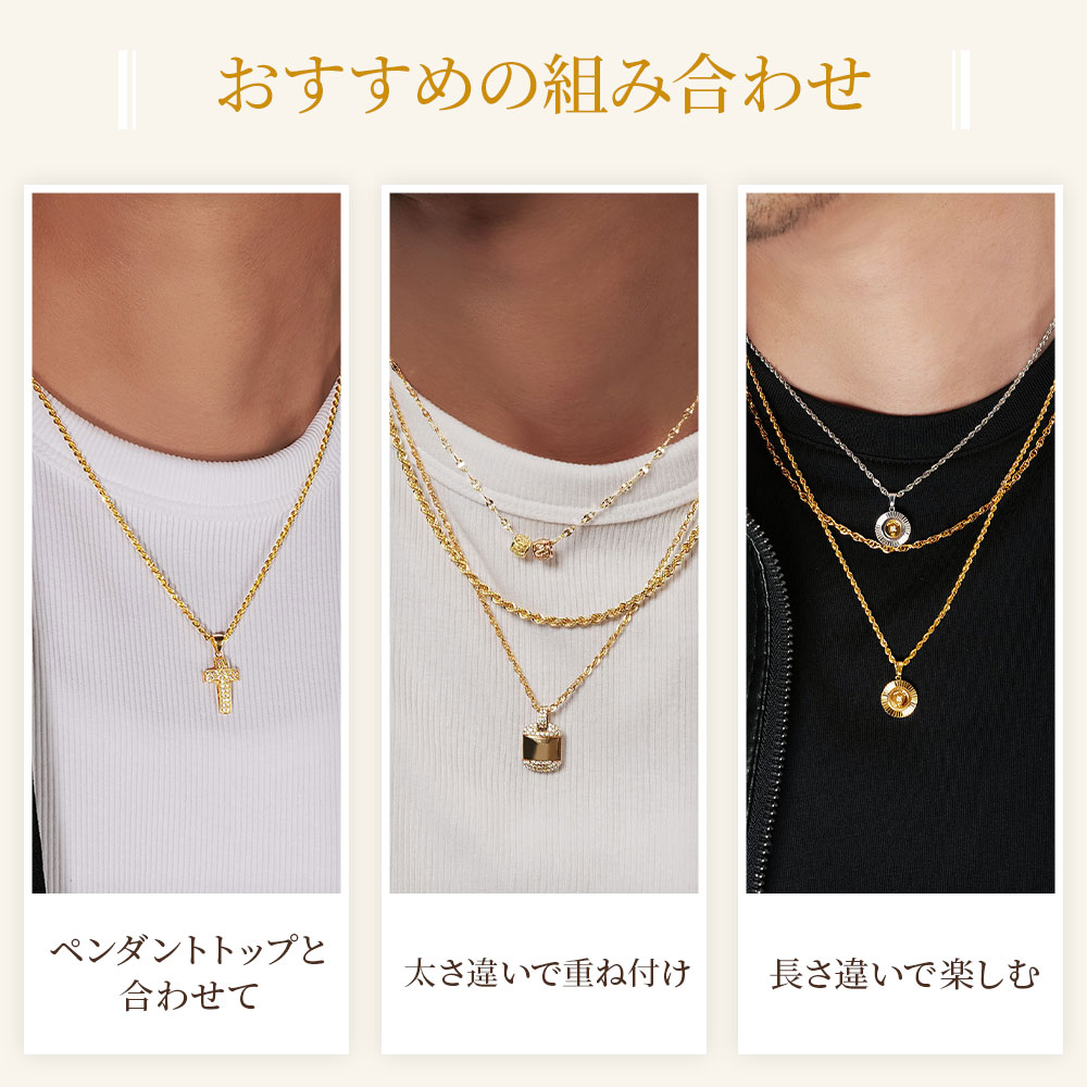プレミアム モデル 】 18金 メンズ ネックレス K18 レディース