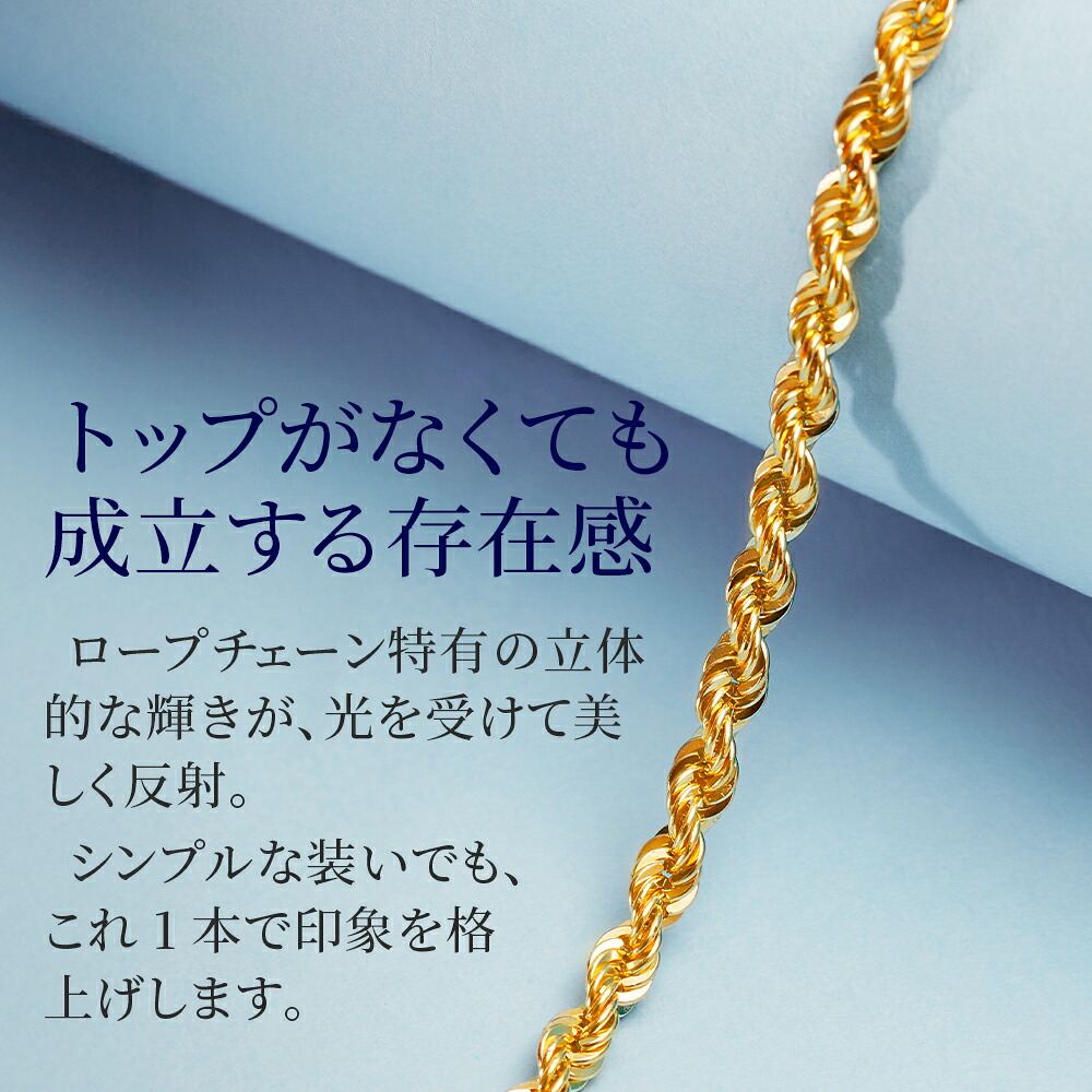 プレミアム モデル 】 18金 メンズ ネックレス K18 レディース