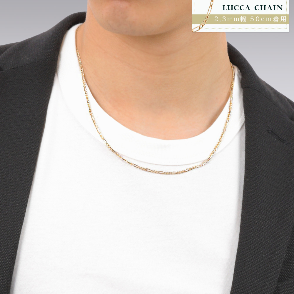 18金 メンズ ネックレス 18k レディース 「hollow フィガロ Lucca チェーン」2.3mm幅 50cm[k18 喜平 イタリア キヘイ きへい インポート 2.5mm 2mm 2面 中空 太]の画像