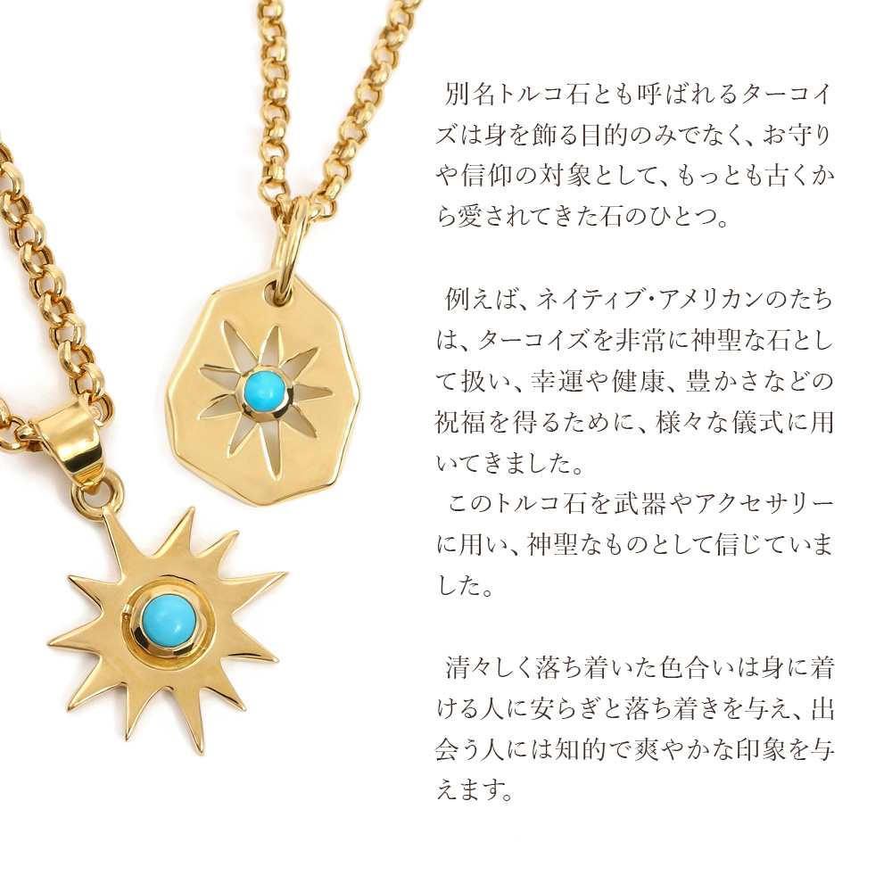 18金 メンズ ネックレス 18k レディース イエローゴールド「Stone