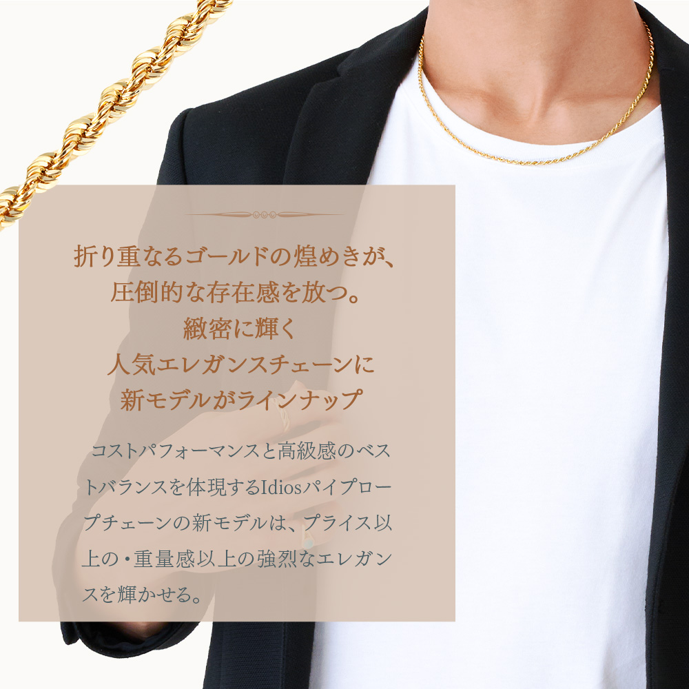 18金 ネックレス 18k メンズ レディース イエローゴールド