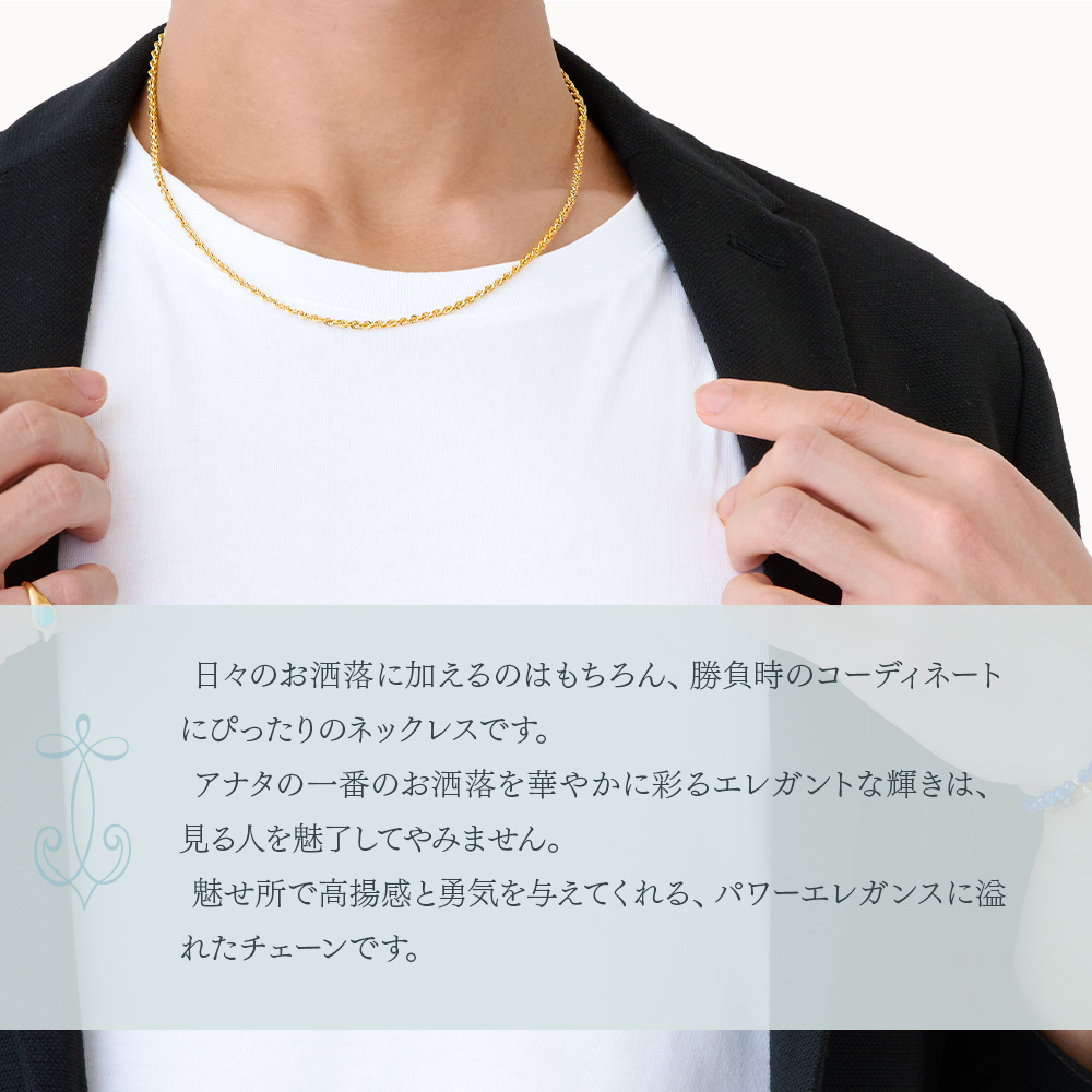 18金 ネックレス 18k メンズ レディース イエローゴールド