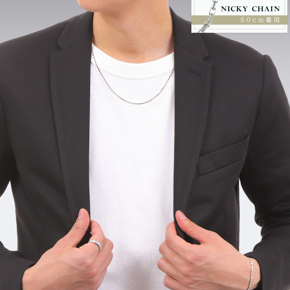 18金 メンズ ネックレス 18k ホワイトゴールド「8面 カット Nicky チェーン」 1.7mm 幅 50cm [k18 シンプル 定番 アズキ 喜平 ロール 10k 2mm 1.5mm 細い]の画像