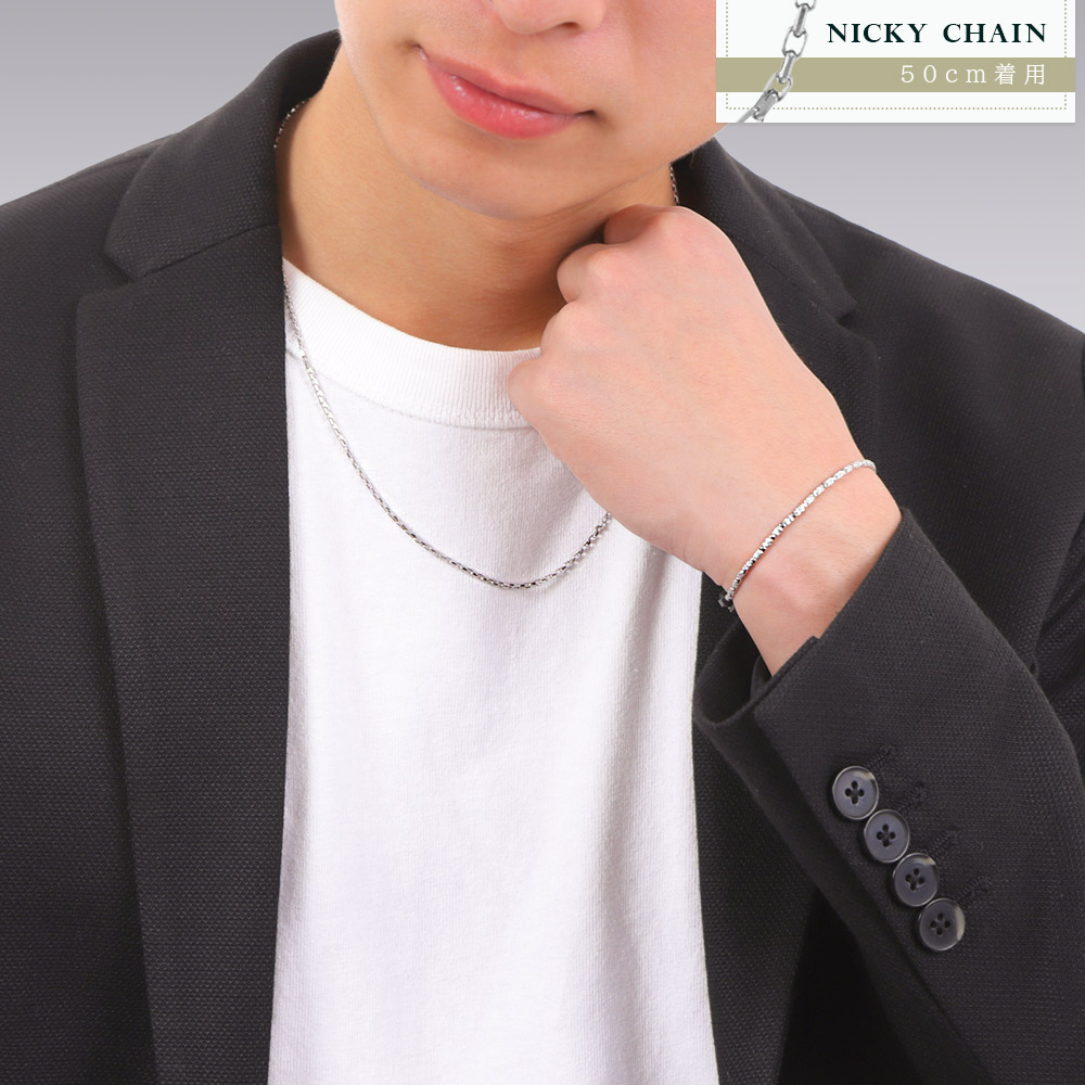 18金 メンズ ネックレス 18k ホワイトゴールド「8面 カット Nicky チェーン」 1.7mm 幅 50cm [k18 シンプル 定番 アズキ 喜平 ロール 10k 2mm 1.5mm 細い]の画像