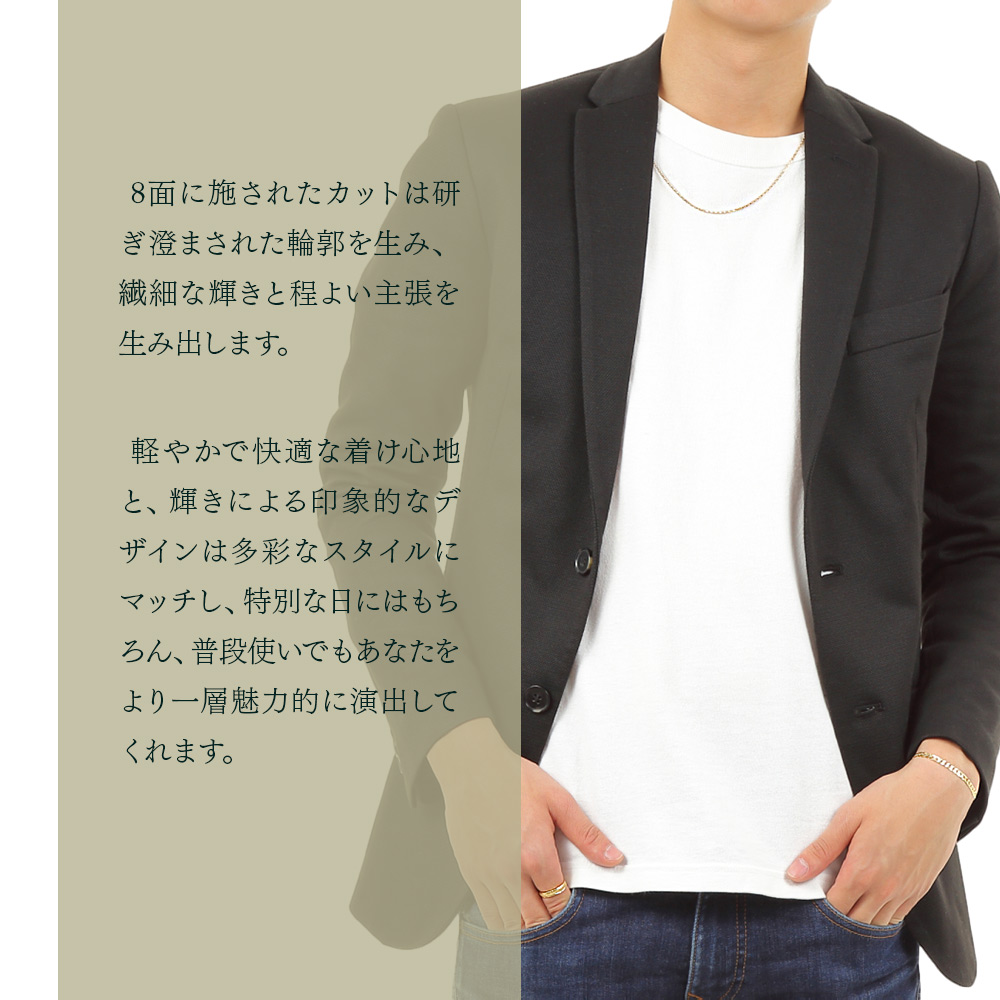 18金 メンズ ネックレス 18k イエローゴールド「8面 カット Nicky チェーン」 1.7mm 幅 50cm [k18 シンプル 定番 アズキ 喜平 ロール 10k 2mm 1.5mm 細い]の画像