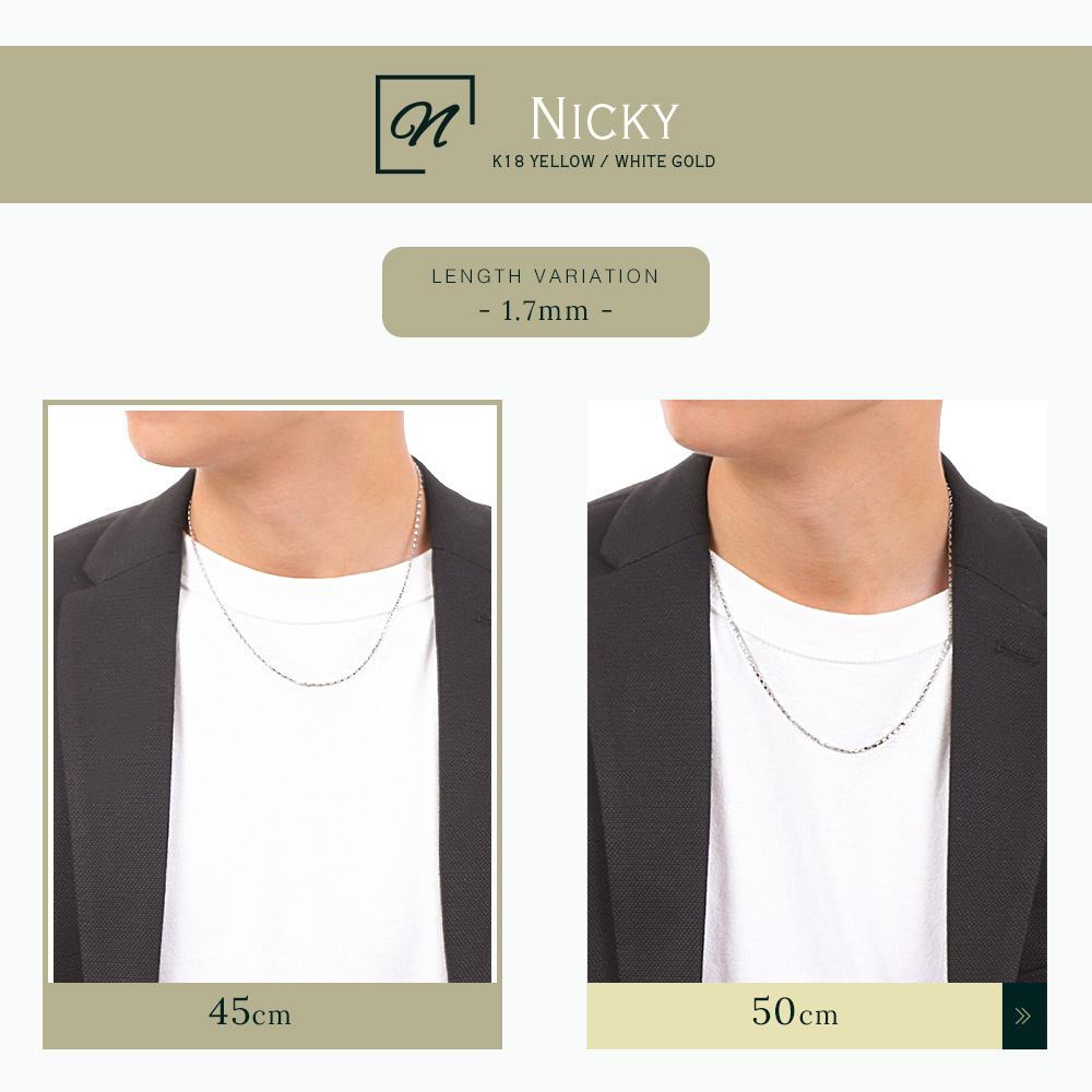 18金 メンズ ネックレス 18k ホワイトゴールド「8面 カット Nicky