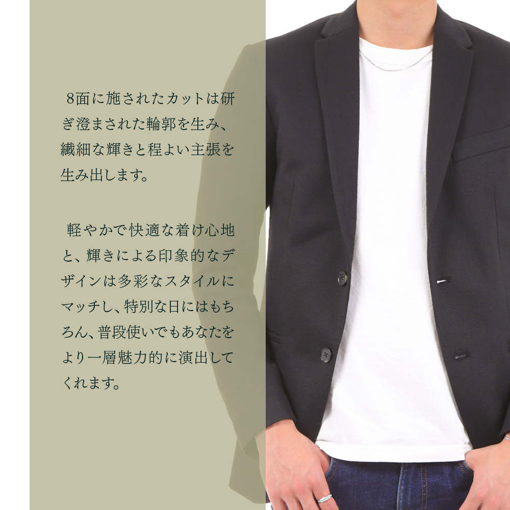 18金 メンズ ネックレス 18k ホワイトゴールド「8面 カット Nicky チェーン」 1.7mm 幅 45cm [k18 シンプル 定番 アズキ 喜平 ロール 10k 2mm 1.5mm 細い]の画像