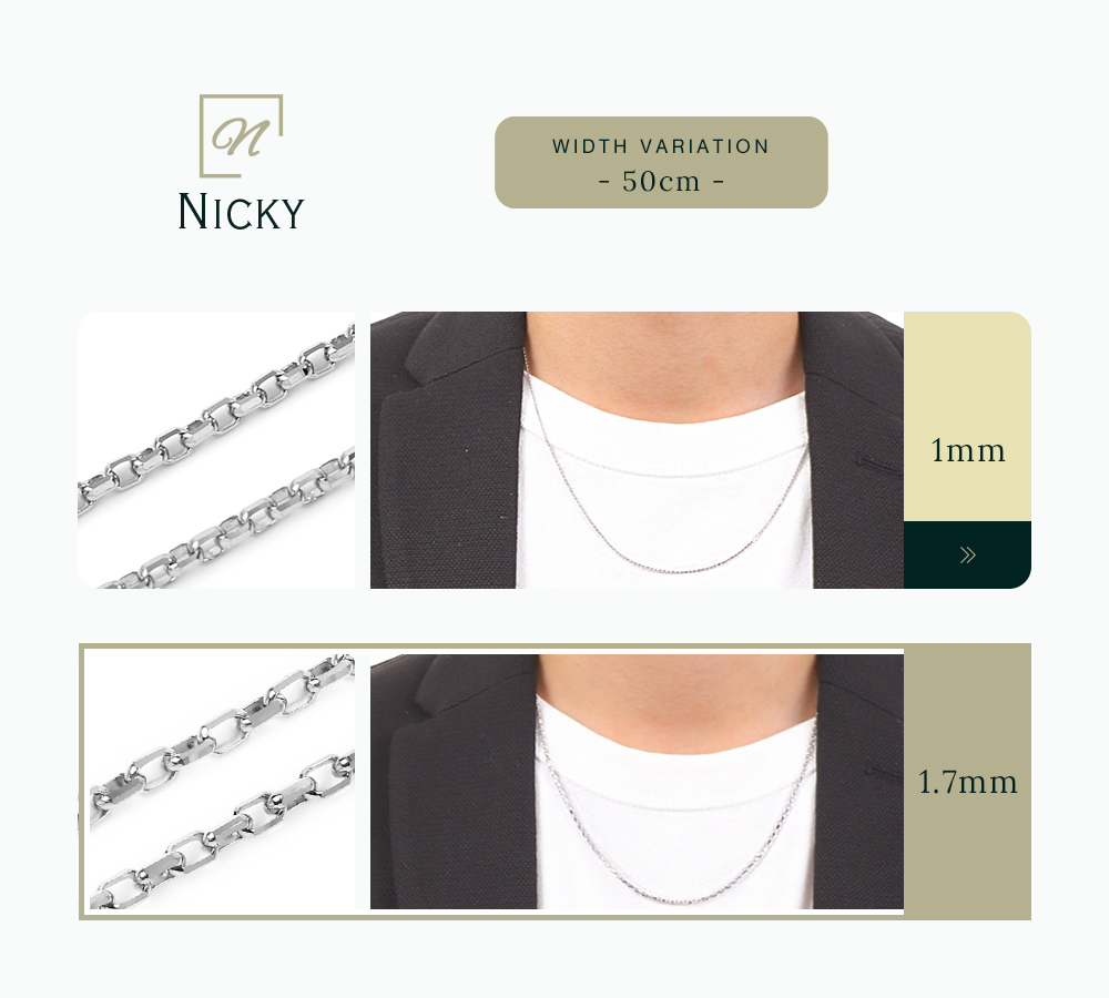 18金 メンズ ネックレス 18k ホワイトゴールド「8面 カット Nicky チェーン」 1.7mm 幅 50cm [k18 シンプル 定番 アズキ 喜平 ロール 10k 2mm 1.5mm 細い]の画像