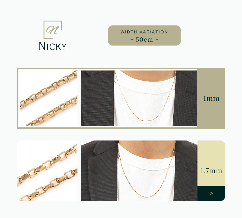 18金 メンズ ネックレス 18k ホワイトゴールド「8面 カット Nicky チェーン」 1mm 幅 50cm [k18 シンプル 定番 アズキ  喜平 ロール 10k 2mm 1.5mm 細い]