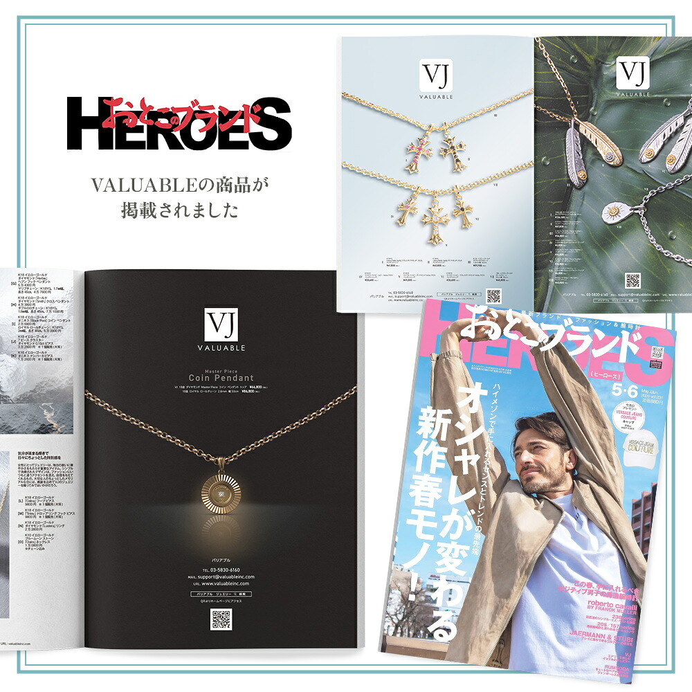 プレミアム モデル 】 18金 メンズ ネックレス K18 レディース