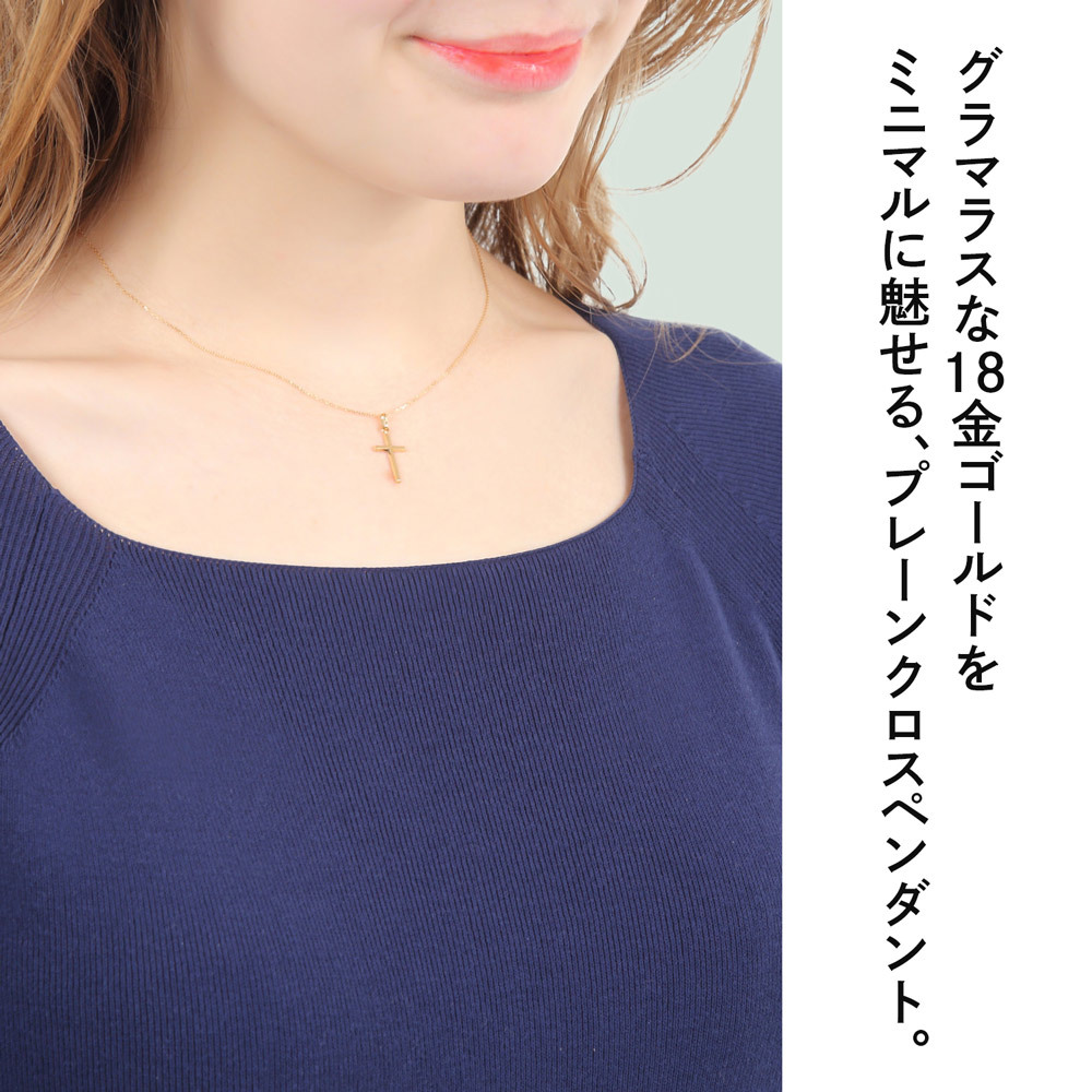 KI8WG ネックレス ペンダントトップ 二個 K18 ツインカットフープペンダント YG WG イエローゴールド