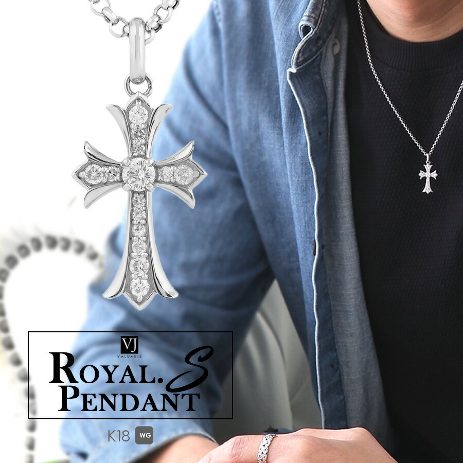 K18WG　ホワイトシェル　ネックレス・ブローチ兼用　ダイヤモンド入り　18金 K18WG ホワイトシェル ネックレス・ブローチ兼用 ダイヤモンド