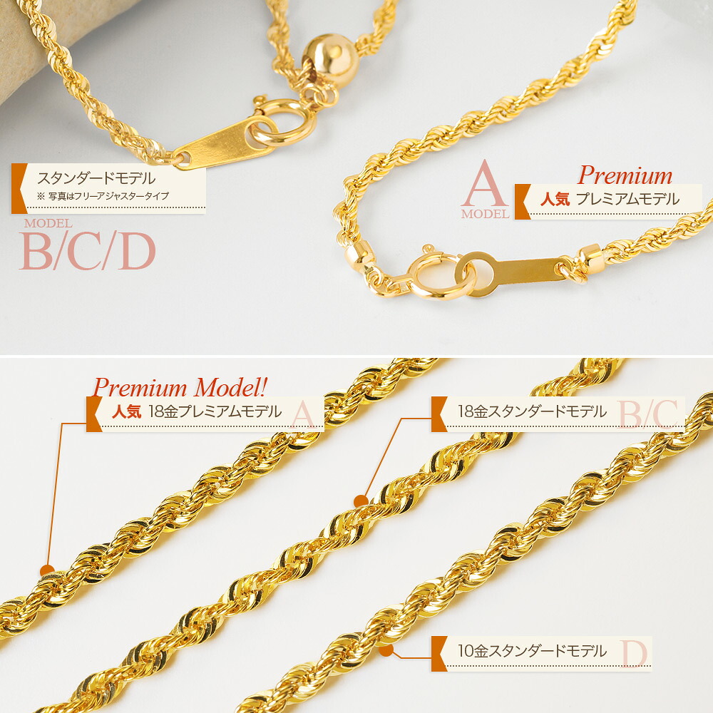 プレミアム モデル 】 18金 メンズ ネックレス K18 レディース