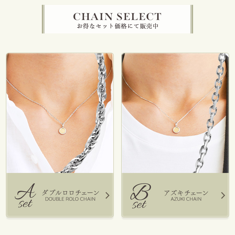 VJ【ブイジェイ】Pt 900 & 18金 メンズ ネックレス プラチナ 18K イエローゴールド「Master コイン」 ペンダント  ※ペンダントのみ : VALUABLEヤフーショップ - 通販 - Yahoo!ショッピング