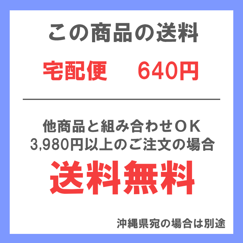 小さなオイルポット For 油(ユウ)/容器 日本製/｜value｜11