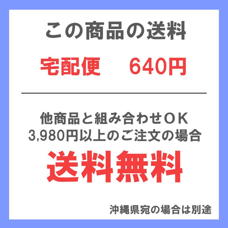 leye(レイエ) グリルホットサンドメッシュ LS1515/日本製 食洗機対応/｜value｜08