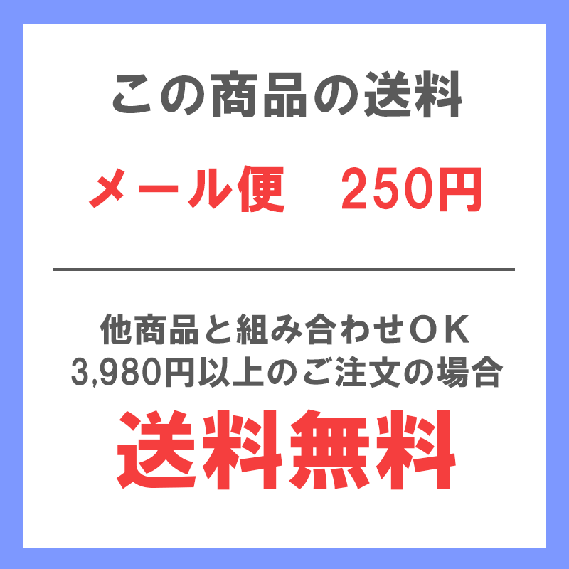 電子レンジ専用 餅アミ レンジモチアミ RE-171/日本製 食洗機対応/｜value｜08