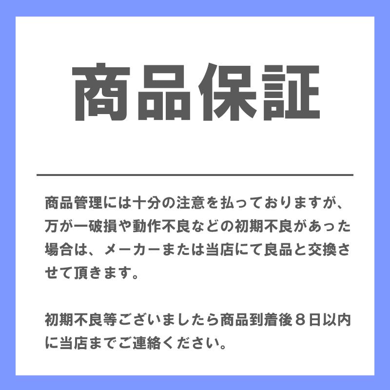 プログレード 快速ツマピーラー PG-636/千切り 日本製 食洗機対応 ステンレス/｜value｜09