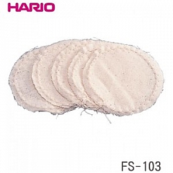 HARIO(ハリオ) サイフォン用ろか布(5枚入) FS-103/濾過布 サイホン 日本製/｜value