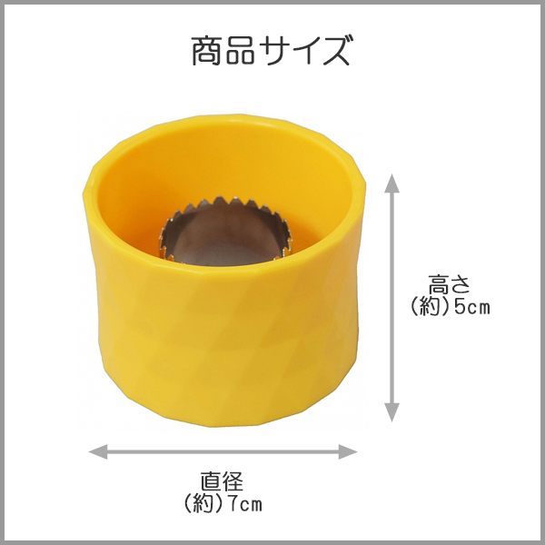 コーンカッター 粒とーる/とうもろこし ピーラー コーンピーラー/｜value｜09