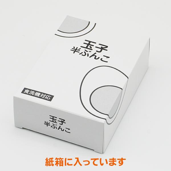 玉子半ぶんこ(KKS-150315)/半分 カット カッター 日本製 食洗機対応/｜value｜08